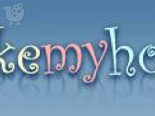Προώθηση προϊόντων στο εξωτερικό  MMH Αθήνα Ελλάδα